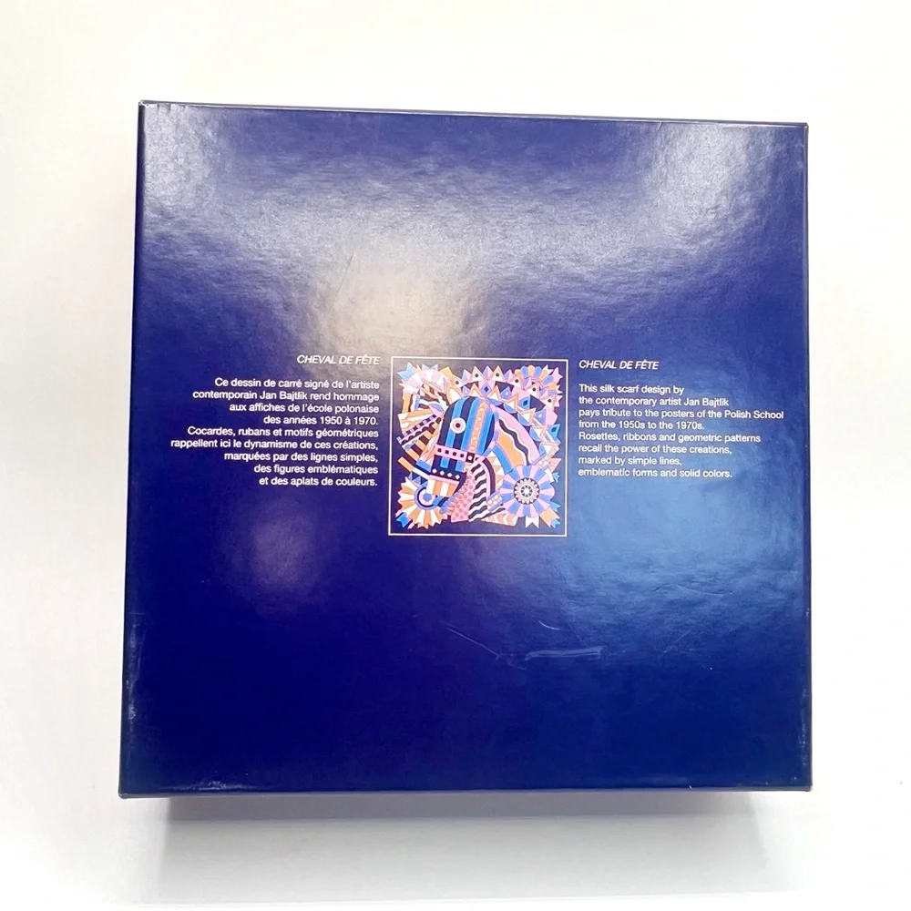 Hermes Multicolor Decorative Storage Box - Special Edition